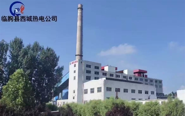 公司簡(jiǎn)介 公司簡(jiǎn)介