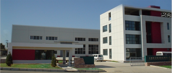 公司簡(jiǎn)介 公司簡(jiǎn)介