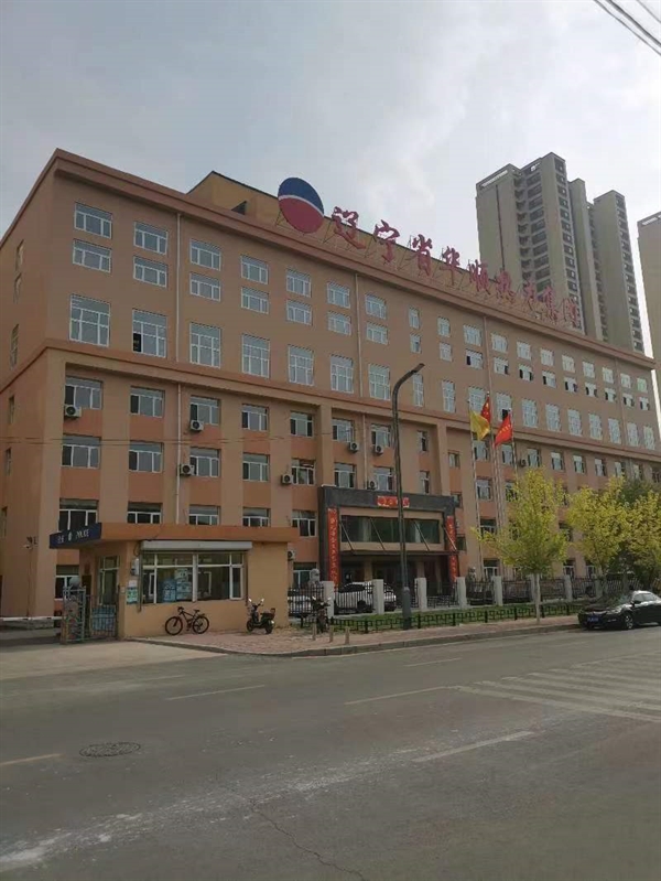 公司簡(jiǎn)介 公司簡(jiǎn)介