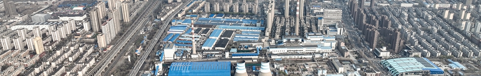 國能遼寧熱力有限公司