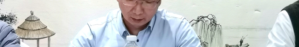 寧波市供熱行業(yè)協(xié)會(huì )